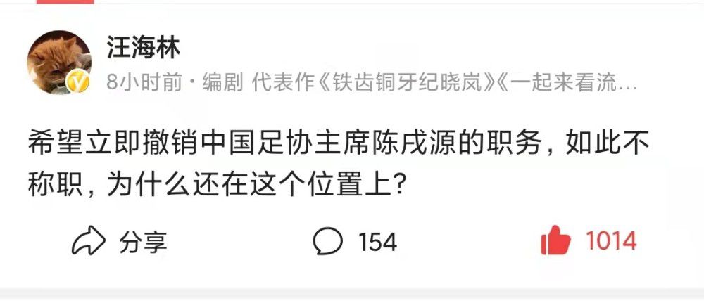 遭禁赛8场莱昂纳多发文：我的心和队友们在一起，希望很快再见亚足联官方公布对浙江队亚冠冲突的处罚，其中外援莱昂纳多被禁赛8场。